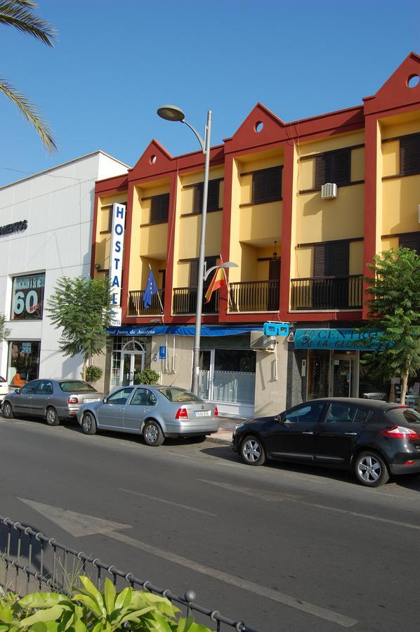 Affittacamere Juan De Austria I & Ii Aguadulce (Almeria)